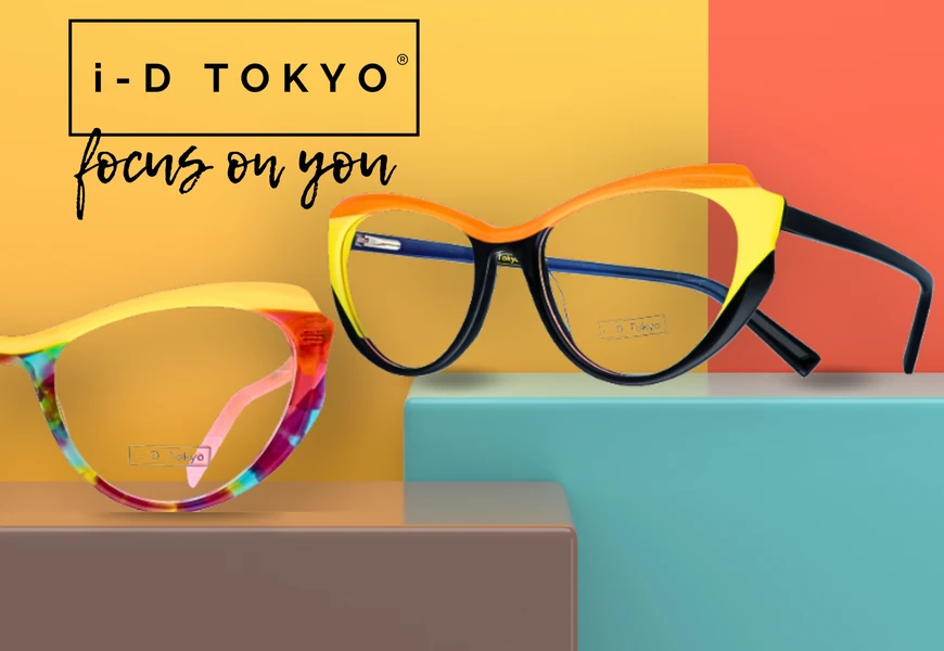 czarno żółte oprawki